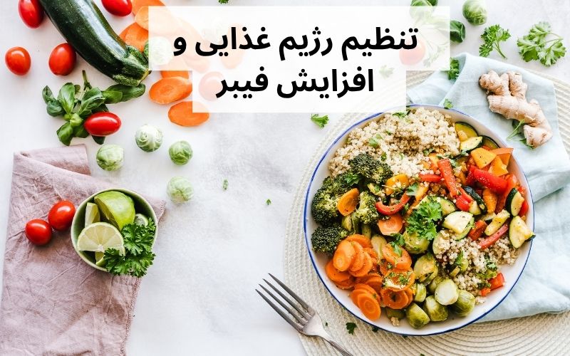 دکتر سعید نجاری جراح لیزر بواسیر