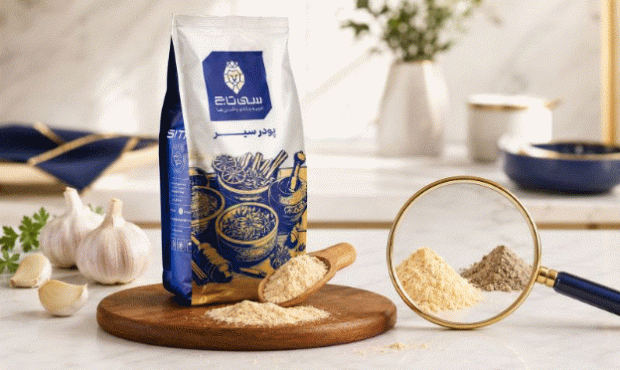 روش تشخیص پودر سیر اصل از پودرهای ناخالص